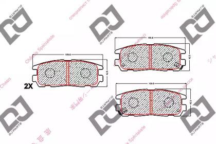 Комплект тормозных колодок BP1725 DJ PARTS